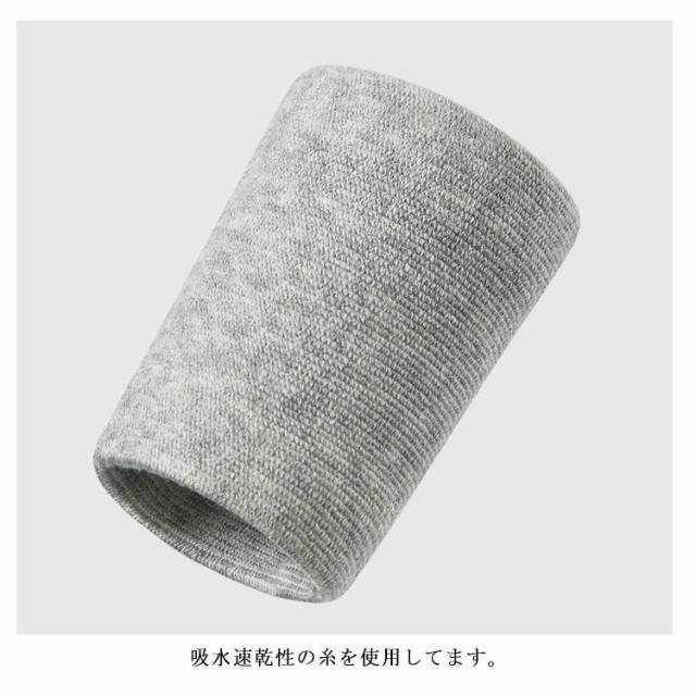 送料無料 リストバンド バンドアクセサリー 2個セット 両手用 男女兼用 汗止め タオル地 無地 シンプル 運動会 カラフル スポーツ テニス フィッ |  | 12