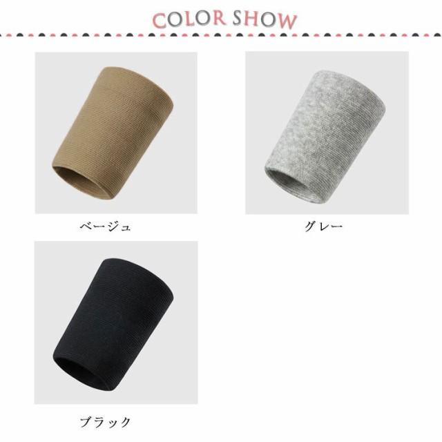 送料無料 リストバンド バンドアクセサリー 2個セット 両手用 男女兼用 汗止め タオル地 無地 シンプル 運動会 カラフル スポーツ テニス フィッ |  | 06