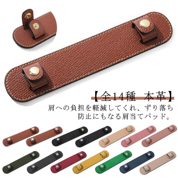 【ふー】帯リメイク　円型3WAYバッグ　ショルダーパッド付 楽天市場】横型 ショルダーバッグ レディース 斜め掛け 耐水