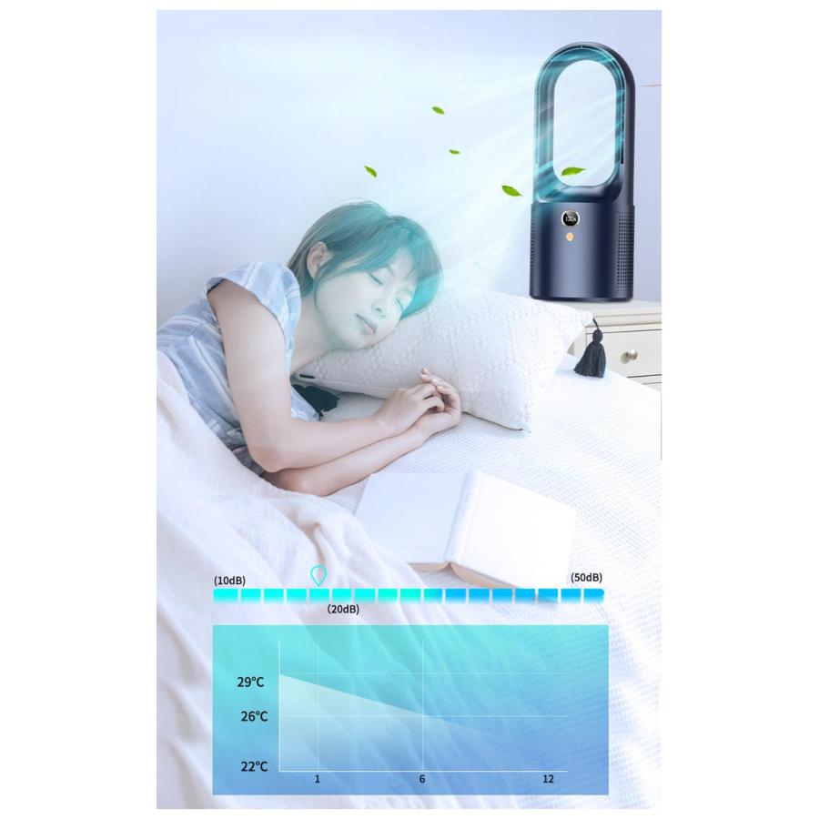 卓上扇風機 羽なし タワーファン 羽根なし ファン コードレス USB充電 羽根なし扇風機 卓上扇風機 サーキュレーター 自然風 6段階調節 静音 羽 |  | 12