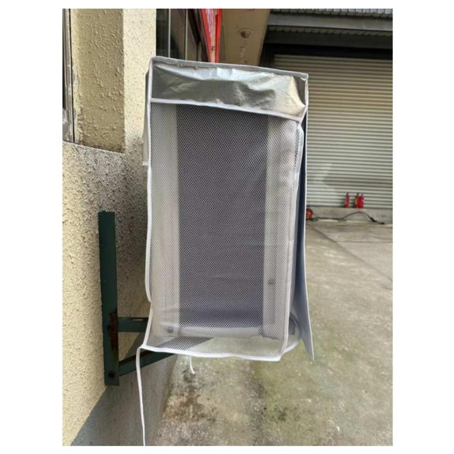 エアコン 室外機カバー 2枚セット 室外機用 日よけ 防水 防塵 ワイドサイズ 保護カバー 省エネ 遮熱 耐熱 反射 遮熱シート 取り外し不要 撥水 |  | 10