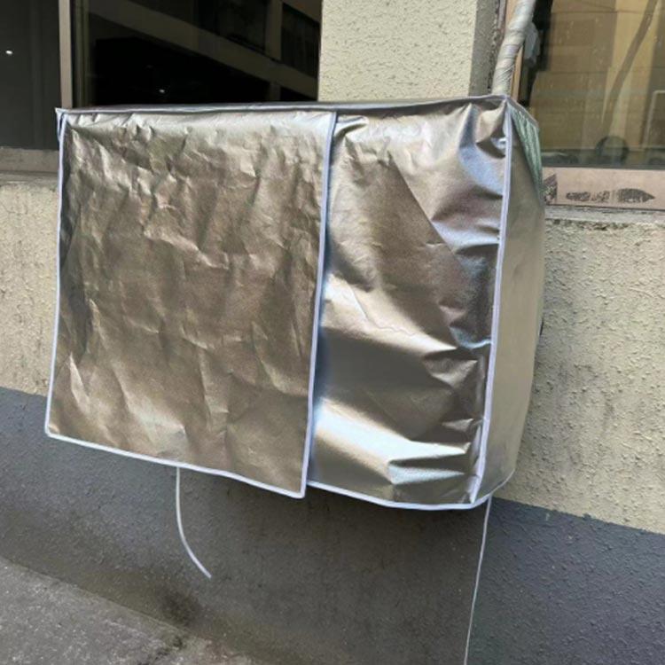 エアコン 室外機カバー 2枚セット 室外機用 日よけ 防水 防塵 ワイドサイズ 保護カバー 省エネ 遮熱 耐熱 反射 遮熱シート 取り外し不要 撥水 |  | 01