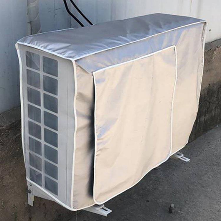 エアコン 室外機カバー 2枚セット 室外機用 日よけ 防水 防塵 ワイドサイズ 保護カバー 省エネ 遮熱 耐熱 反射 遮熱シート 取り外し不要 撥水 |  | 03