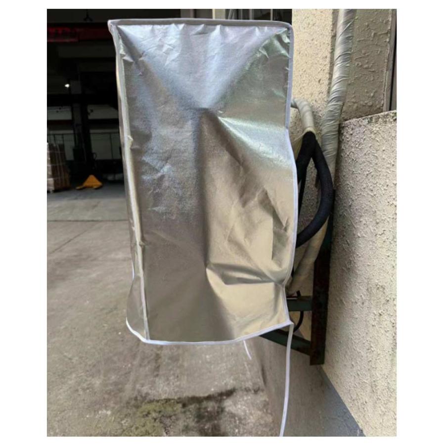 エアコン 室外機カバー 2枚セット 室外機用 日よけ 防水 防塵 ワイドサイズ 保護カバー 省エネ 遮熱 耐熱 反射 遮熱シート 取り外し不要 撥水 |  | 09