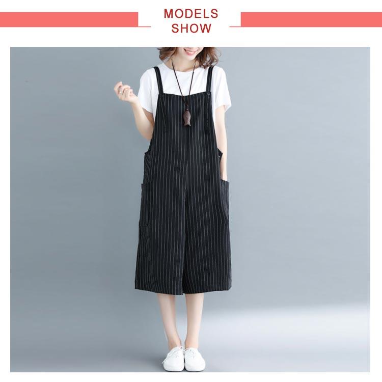 サロペットパンツ レディース サロペット パンツ 夏 ボーダー 大きサイズ ゆったり 七分丈 着痩せ ワイドパンツ ボトムス オールインワン オーバー |  | 06