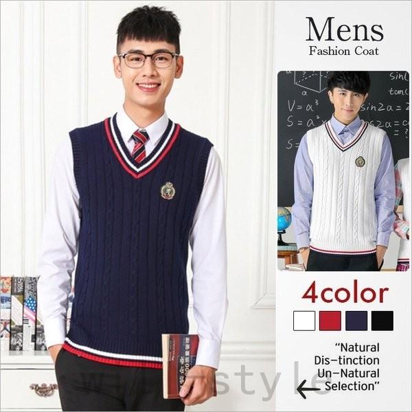 激安 ベスト ジレ ベスト メンズファッション 毛糸 チョッキ Vネック コットン ベストメンズファッション学院風毛糸チョッキvネックコットン ノースリーブレジャー編み織ベスト青少年スリム新作 Www Threeriversofs Com