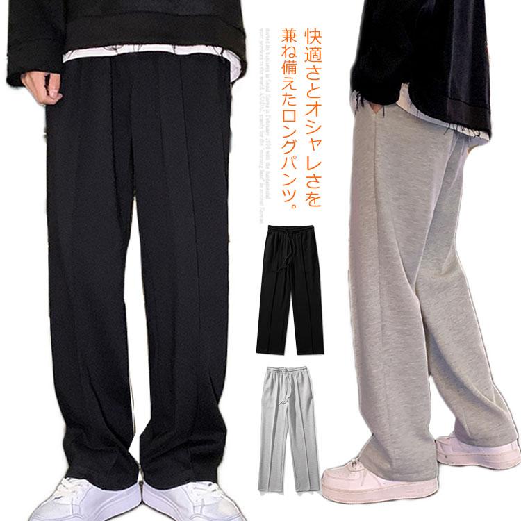 スウェットパンツ 無地 ストレート ロングパンツ メンズ イージーパンツ ポケットあり カジュアル 薄手  ユニセックス ウェストゴム 原宿系 ストリ | 