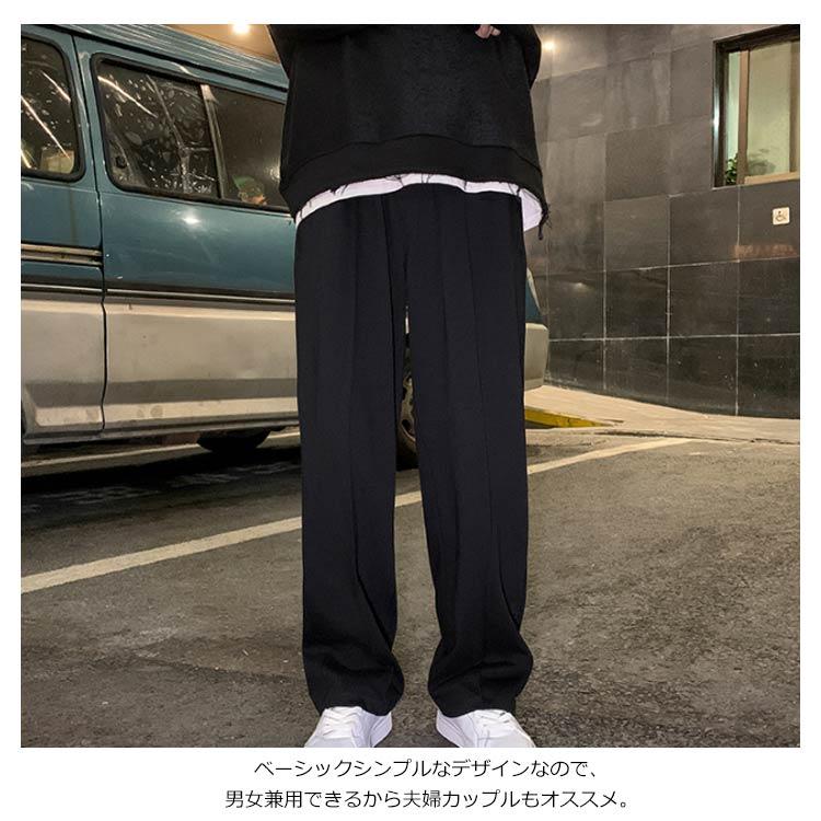 スウェットパンツ 無地 ストレート ロングパンツ メンズ イージーパンツ ポケットあり カジュアル 薄手  ユニセックス ウェストゴム 原宿系 ストリ |  | 16
