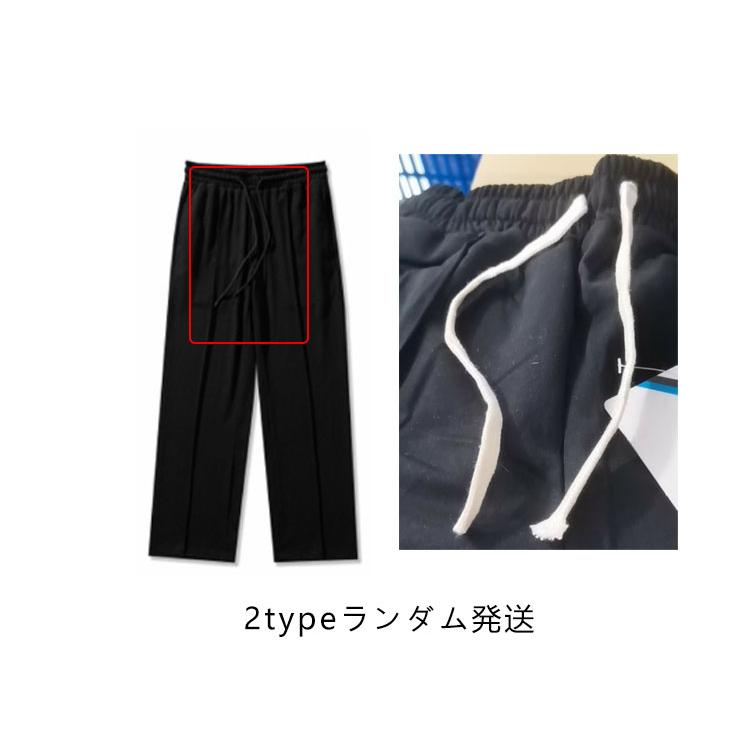 スウェットパンツ 無地 ストレート ロングパンツ メンズ イージーパンツ ポケットあり カジュアル 薄手  ユニセックス ウェストゴム 原宿系 ストリ |  | 18