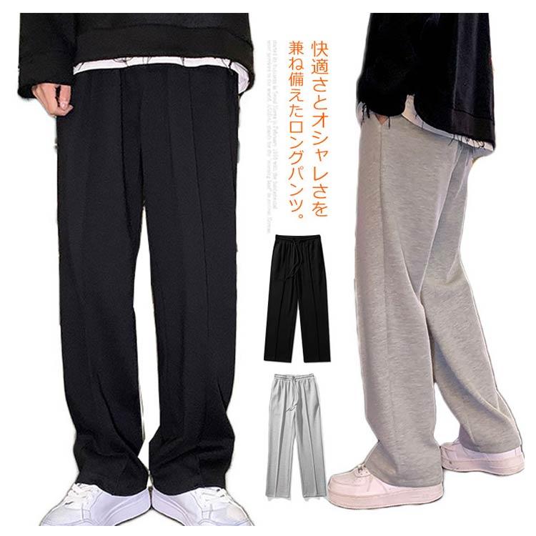 スウェットパンツ 無地 ストレート ロングパンツ メンズ イージーパンツ ポケットあり カジュアル 薄手  ユニセックス ウェストゴム 原宿系 ストリ |  | 05