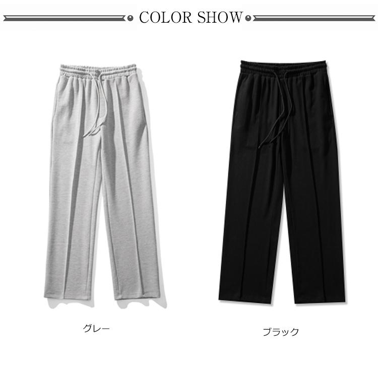 スウェットパンツ 無地 ストレート ロングパンツ メンズ イージーパンツ ポケットあり カジュアル 薄手  ユニセックス ウェストゴム 原宿系 ストリ |  | 06