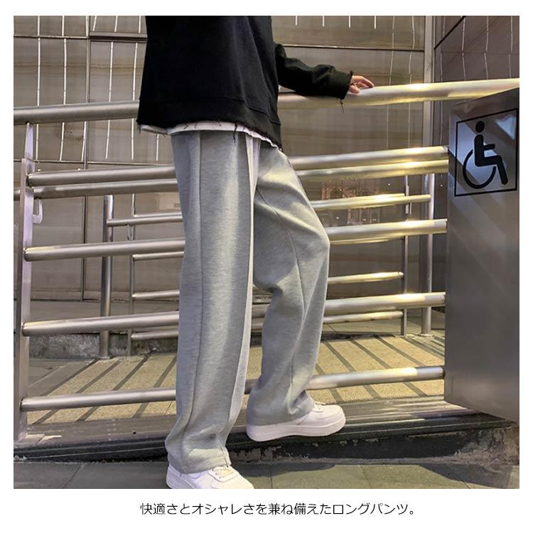 スウェットパンツ 無地 ストレート ロングパンツ メンズ イージーパンツ ポケットあり カジュアル 薄手  ユニセックス ウェストゴム 原宿系 ストリ |  | 08