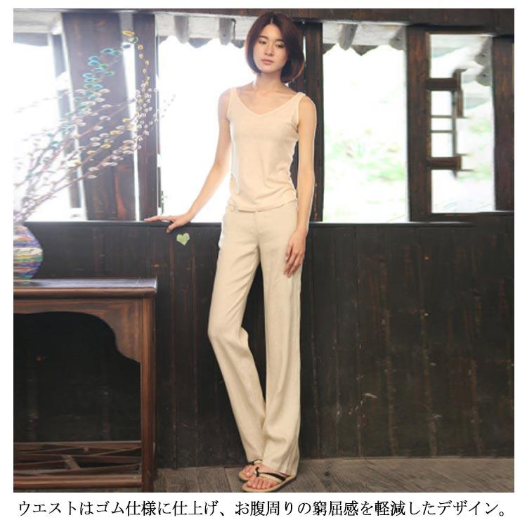綿麻パンツ ベイカーパンツ ワイドパンツ ガウチョパンツ リラックス リネンパンツ ロングパンツ ベルボトム ブーツカット ウエストゴム 美脚シルエッ |  | 10