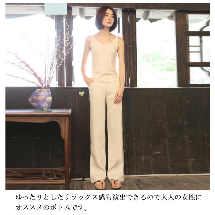 綿麻パンツ ベイカーパンツ ワイドパンツ ガウチョパンツ リラックス リネンパンツ ロングパンツ ベルボトム ブーツカット ウエストゴム 美脚シルエッ |  | 09