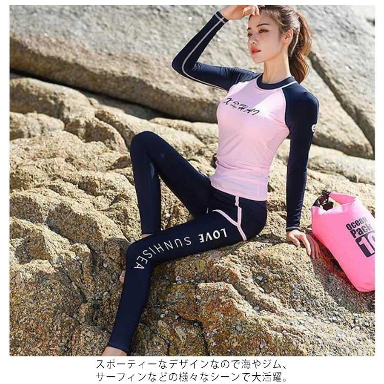 フィットネス水着 レディース セパレート 長袖シャツ ショートパンツ レギンス 体型カバー 水着 ビキニ 露出控えめ UVカット 紫外線対策 サーフパ |  | 16
