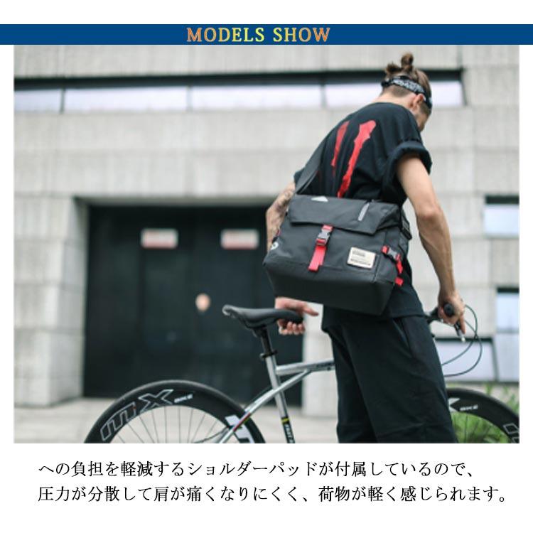 メッセンジャーバッグ 大容量 ショルダーバッグ カバン メンズ レディース ボディーバッグ ワンショルダー 斜めがけ 肩掛け バッグ 防水 軽量 ファ |  | 07