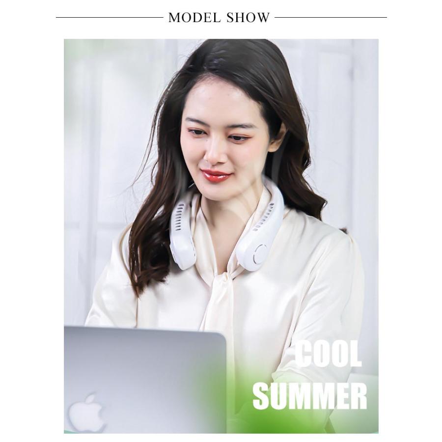 扇風機 首かけ 首掛け扇風機 羽なし ポータブル扇風機 携帯 ファン フリー ネック ファン USB 充電 ハンズフリー ミニ扇風機 持ち運び 小型 |  | 07