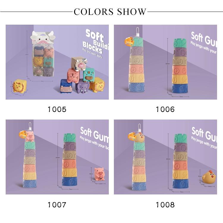 子供 知育玩具 音が鳴る ブロック 積み木セット 音の出るおもちゃ 赤ちゃん 積み木 柔らかい お風呂遊び 数字 動物 寅年 虎 牛 男の子 女の子 |  | 06