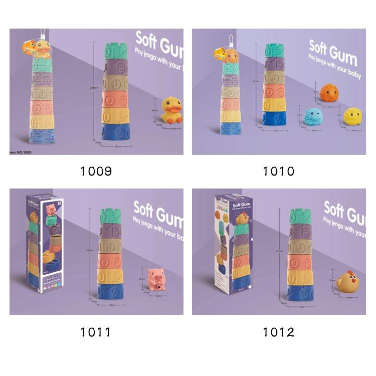 子供 知育玩具 音が鳴る ブロック 積み木セット 音の出るおもちゃ 赤ちゃん 積み木 柔らかい お風呂遊び 数字 動物 寅年 虎 牛 男の子 女の子 |  | 07