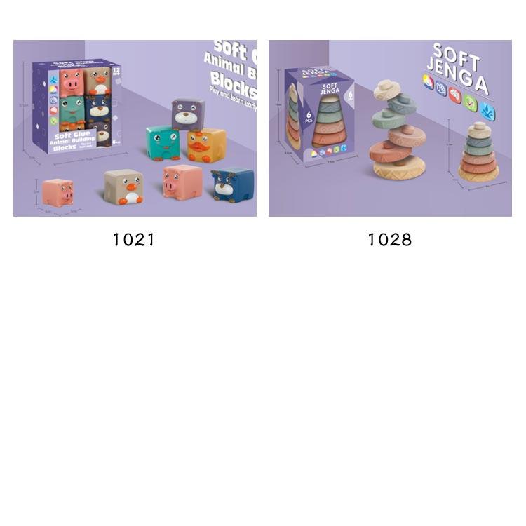 子供 知育玩具 音が鳴る ブロック 積み木セット 音の出るおもちゃ 赤ちゃん 積み木 柔らかい お風呂遊び 数字 動物 寅年 虎 牛 男の子 女の子 |  | 09