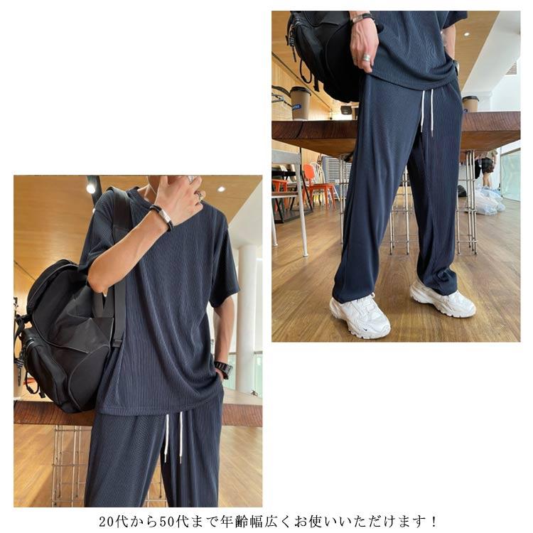 夏服 上下セット セットアップ メンズ ジャージ 運動服 スポーツウェア トレーニングウェア 半袖ｔシャツ トレーナー プルオーバーパーカー ワイドパ |  | 17