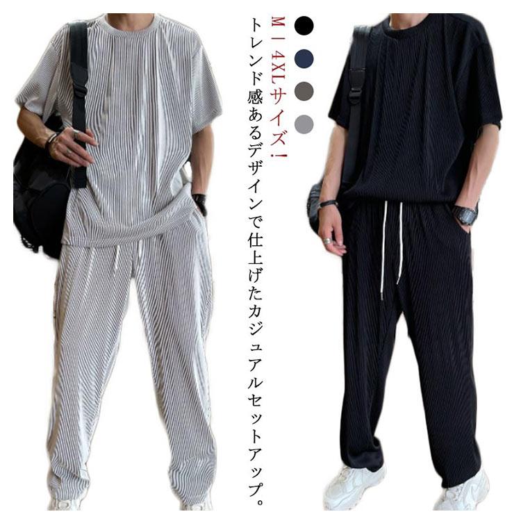 夏服 上下セット セットアップ メンズ ジャージ 運動服 スポーツウェア トレーニングウェア 半袖ｔシャツ トレーナー プルオーバーパーカー ワイドパ |  | 05