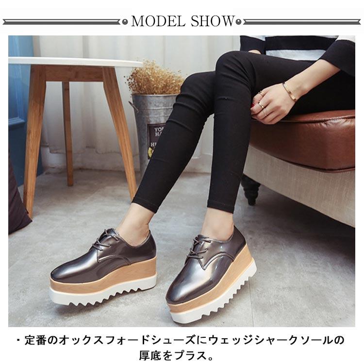 美品✨フィンコンフォート ウェッジソール ストラップ レザー シューズ 厚底 オックスフォード シューズ レディース 厚底 ウェッジソール