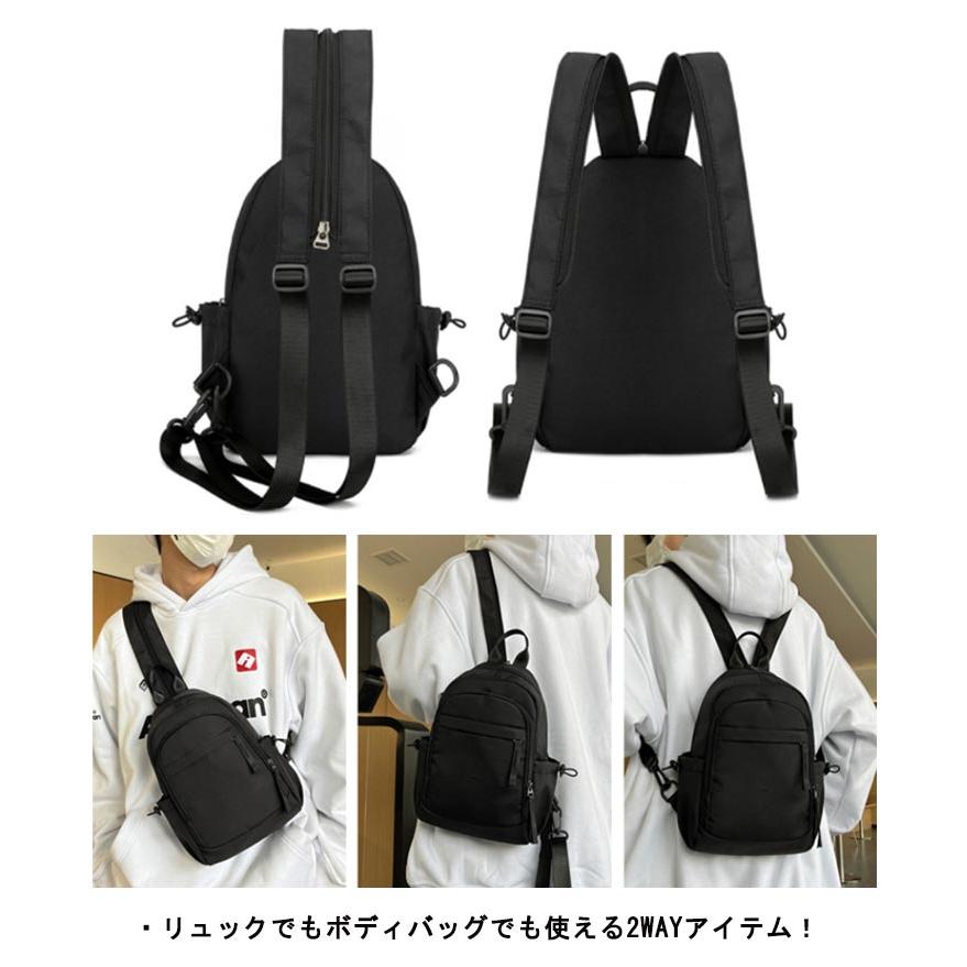 ボディバッグ リュックにもなる 2way ワンショルダー スリングバッグ ショルダーバッグ 撥水 肩掛け リュックサック バッグパック メンズ レディ |  | 13