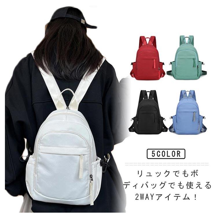 ボディバッグ リュックにもなる 2way ワンショルダー スリングバッグ ショルダーバッグ 撥水 肩掛け リュックサック バッグパック メンズ レディ |  | 05