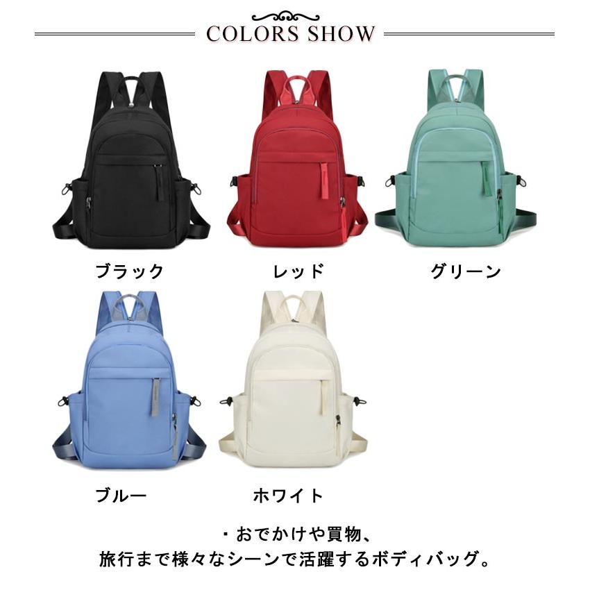 ボディバッグ リュックにもなる 2way ワンショルダー スリングバッグ ショルダーバッグ 撥水 肩掛け リュックサック バッグパック メンズ レディ |  | 06