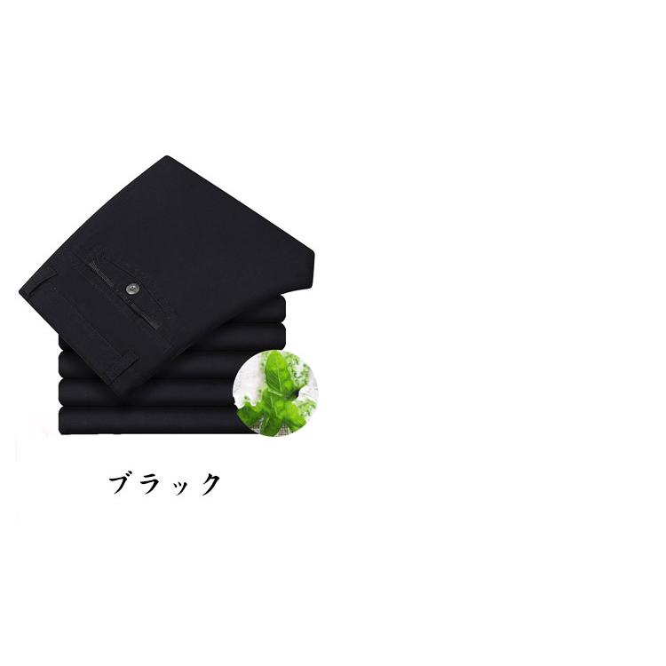 麻 パンツ メンズ スラックス リネン ストレートパンツ スリム 春夏 薄手 涼しい カジュアルパンツ ロングパンツ ズボン 麻パンツ 亜麻 シニア |  | 07