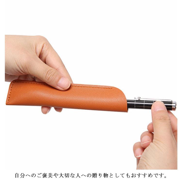 万年筆入れ 万年筆ケース 万年筆収納 ペンケース ペンポーチ レザー スリム おしゃれ シンプル 高級感 大人 コンパクト 万年筆 ボールペン |  | 10