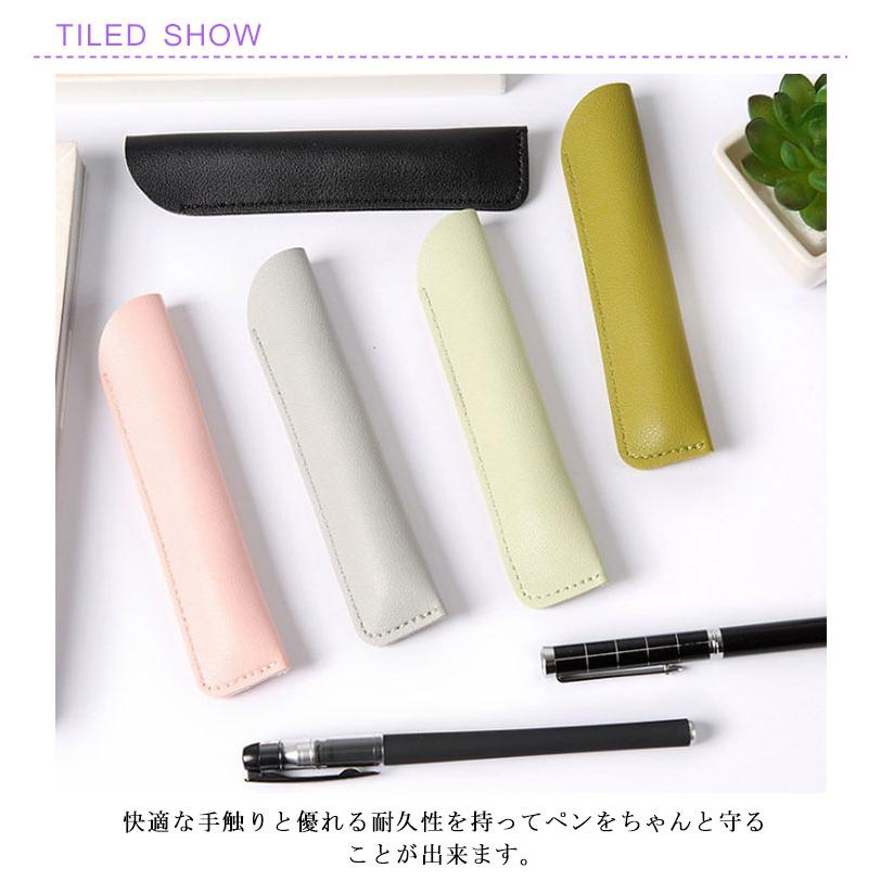 万年筆入れ 万年筆ケース 万年筆収納 ペンケース ペンポーチ レザー スリム おしゃれ シンプル 高級感 大人 コンパクト 万年筆 ボールペン |  | 07