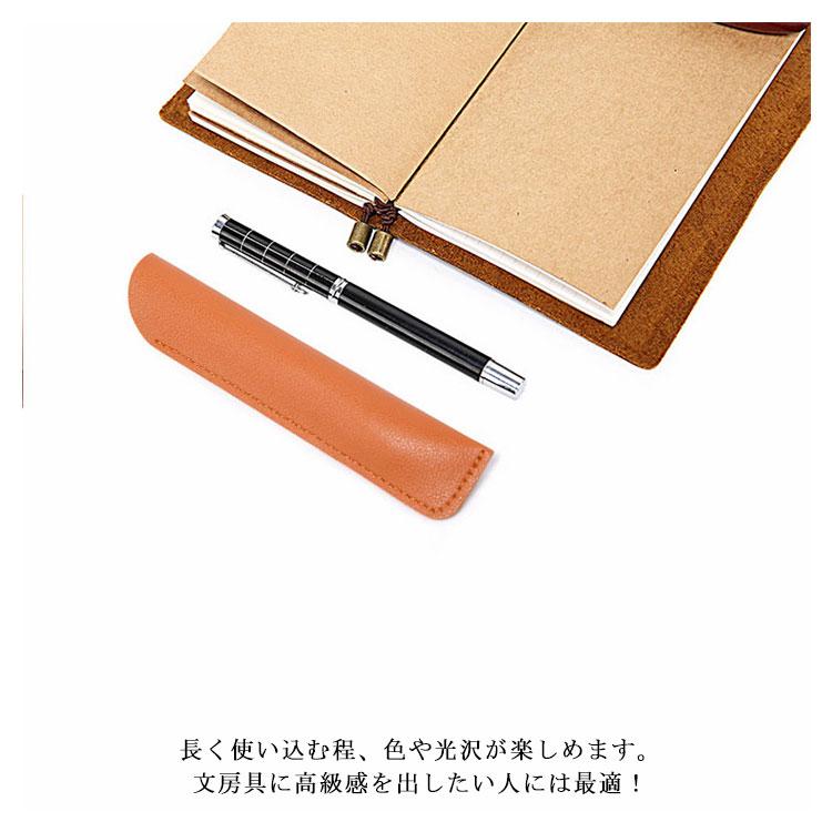 万年筆入れ 万年筆ケース 万年筆収納 ペンケース ペンポーチ レザー スリム おしゃれ シンプル 高級感 大人 コンパクト 万年筆 ボールペン |  | 08