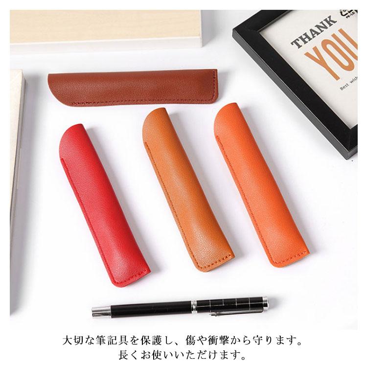 万年筆入れ 万年筆ケース 万年筆収納 ペンケース ペンポーチ レザー スリム おしゃれ シンプル 高級感 大人 コンパクト 万年筆 ボールペン |  | 09