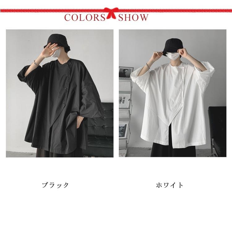 シャツ 七分袖シャツ メンズ 五分袖 オーバーサイズ トップス ビッグ 