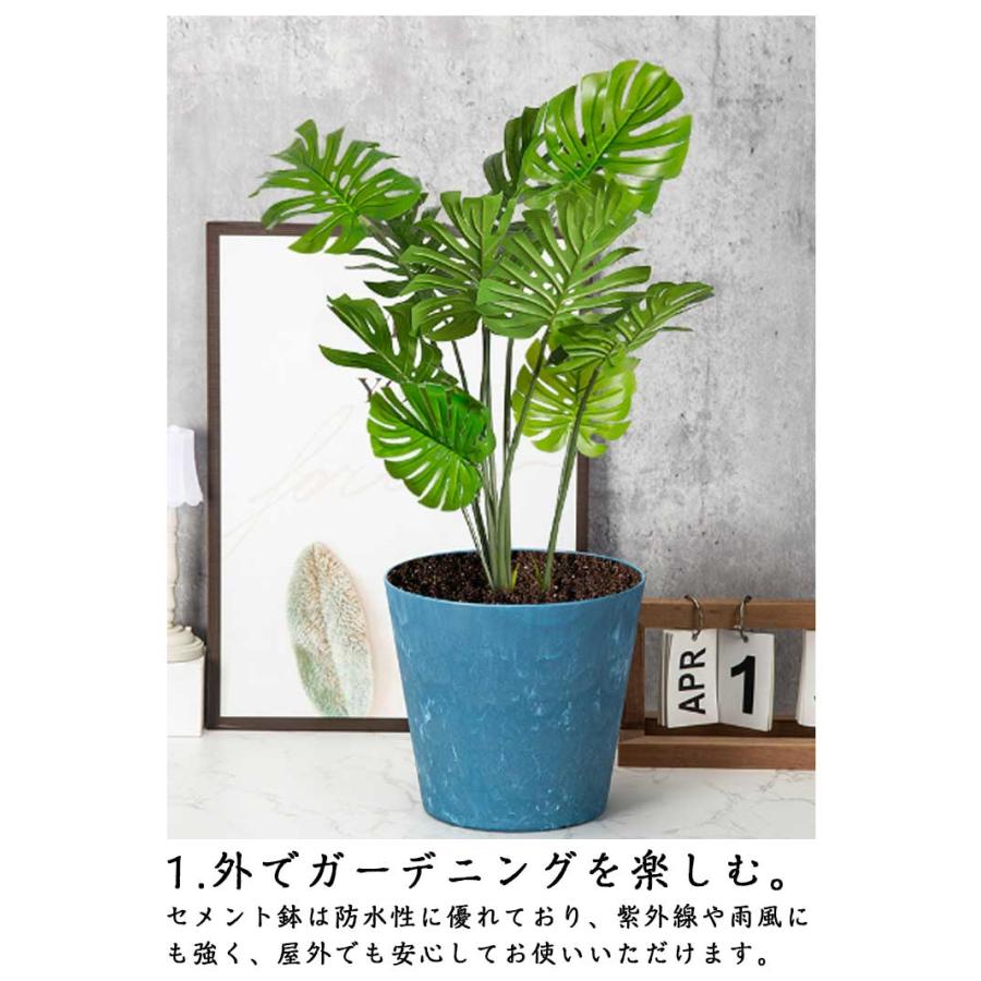 ポット 中型 4個セット 室内 小型 小さい 植木鉢 大型 鉢 おしゃれ 鉢 軽量 大きい 鉢カバー 屋内 植木鉢 プラスチック テラコッタ風 観葉植 |  | 13