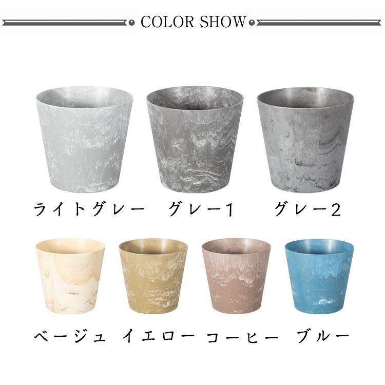 ポット 中型 4個セット 室内 小型 小さい 植木鉢 大型 鉢 おしゃれ 鉢 軽量 大きい 鉢カバー 屋内 植木鉢 プラスチック テラコッタ風 観葉植 |  | 06