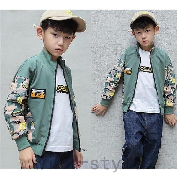 最安 ベビー服 シューズ 子供服 男の子 ジャケット アウター 長袖 パーカ 子供服男の子ジャケットアウター長袖パーカ春秋冬秋服 春コートダブルボタン無地ロングジャケットロングコート春秋冬子供服alohamahalo