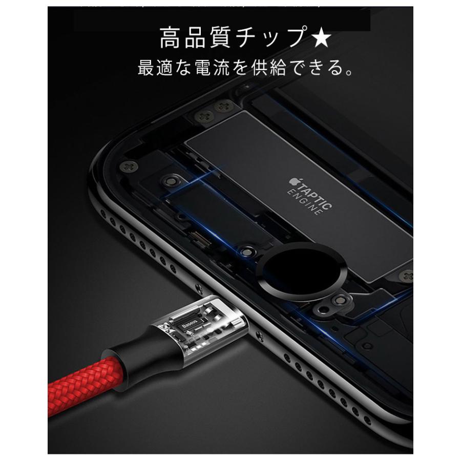 3in1 充電ケーブル iPhone 充電 ケーブル 110cm USBケーブル 充電 ケーブル コード 編込み Lightning Type-C m |  | 10