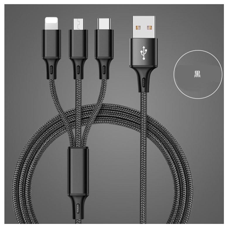 3in1 充電ケーブル iPhone 充電 ケーブル 110cm USBケーブル 充電 ケーブル コード 編込み Lightning Type-C m |  | 12