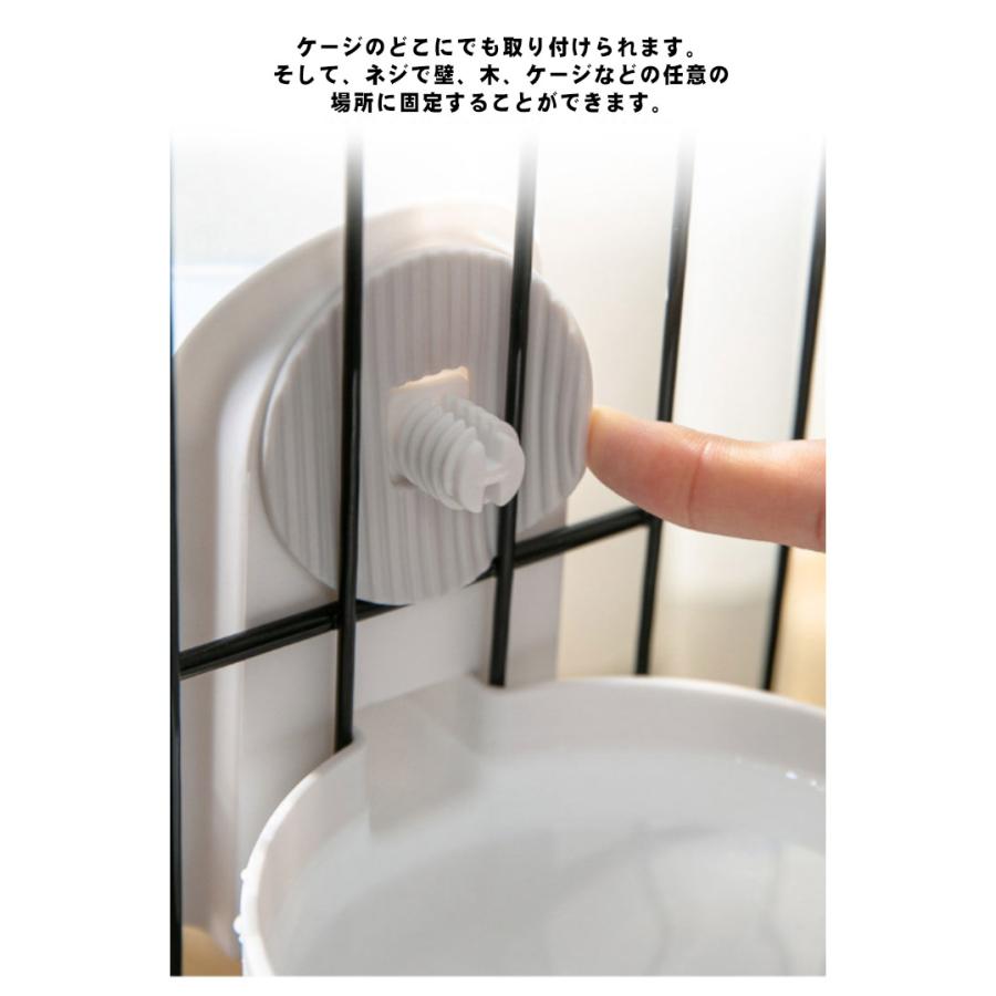 2点セット ペット用 自動給餌器 自動給水器 猫 中小犬用 小鳥 給水 給水器 給餌 食器 イヌ いぬ ネコ用 ねこ用犬 食器 猫 食器 ペット お留 |  | 12