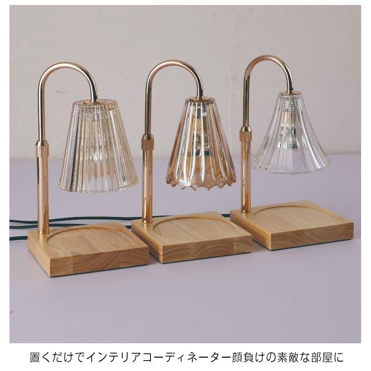 キャンドルウォーマー タイマー付き 高さ調整可能 無段階調光 アロマキャンドル キャンドルウォーマーランプ アロマランプ キャンドルランプ 木製 ラン |  | 10