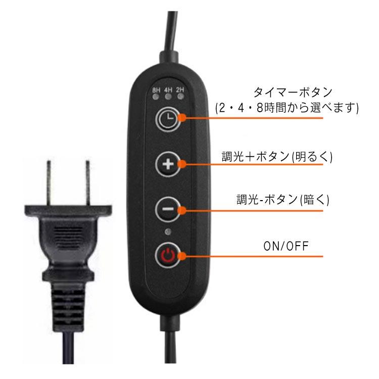 キャンドルウォーマー タイマー付き 高さ調整可能 無段階調光 アロマキャンドル キャンドルウォーマーランプ アロマランプ キャンドルランプ 木製 ラン |  | 12