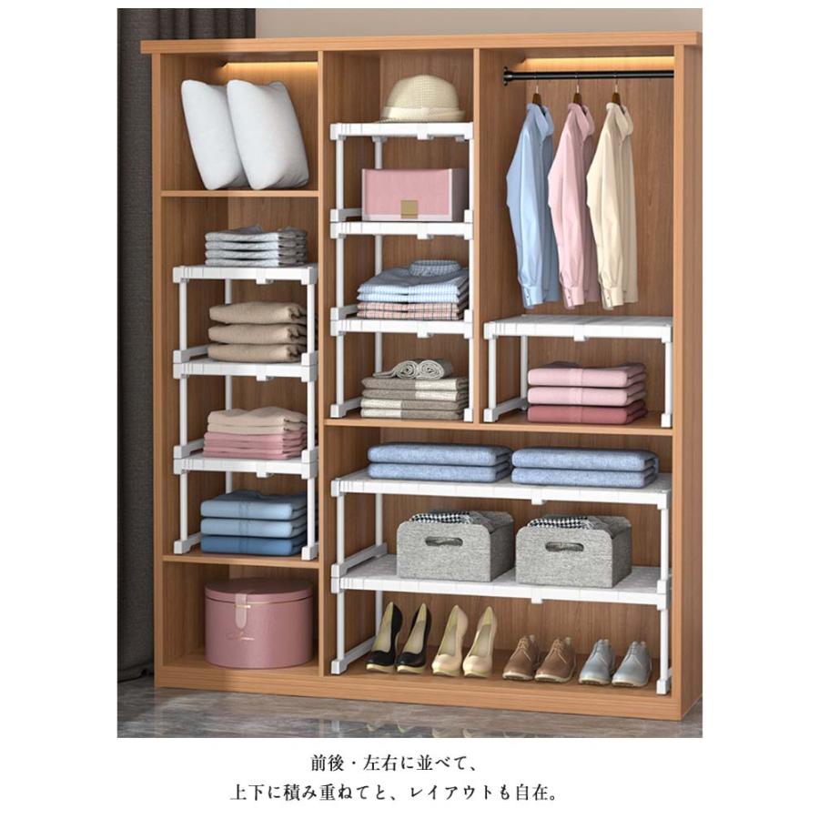 押し入れ 伸縮 収納棚 収納ラック クローゼット 押入れ整理棚 幅伸縮 押入れ収納 押入れラック 衣類収納 シンク下ラック 食器棚 置き型 スライド式 |  | 09
