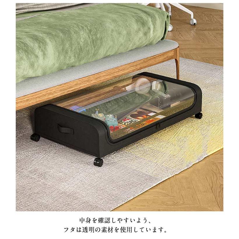 ベッド下 収納ボックス キャスター付き 衣装ケース 蓋付き 押し入れ 収納ケース 大容量 衣類収納 衣装収納 布団収納 ソファ下 ベッド下収納箱 スチ |  | 10