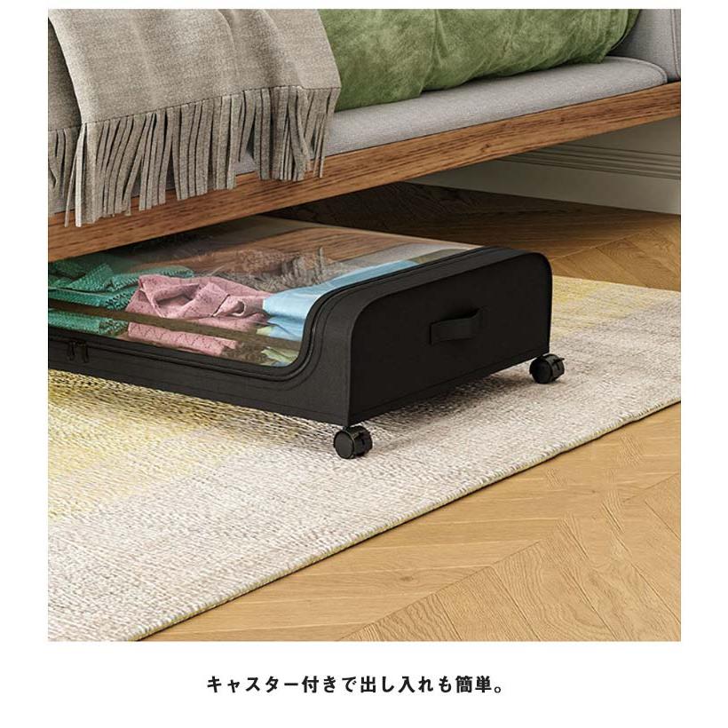 ベッド下 収納ボックス キャスター付き 衣装ケース 蓋付き 押し入れ 収納ケース 大容量 衣類収納 衣装収納 布団収納 ソファ下 ベッド下収納箱 スチ |  | 09