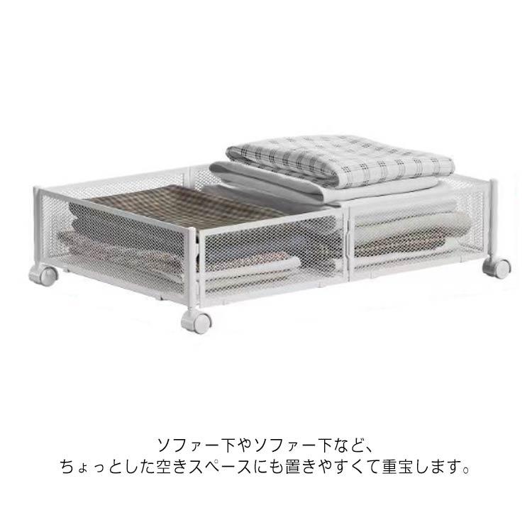 ベッド下収納 ラック キャスター付き ベッド下 収納ボックス 衣類収納 布団収納 ベッド下 収納ラック 収納ケース ベッド下 衣装ケース 折り畳み コ |  | 11