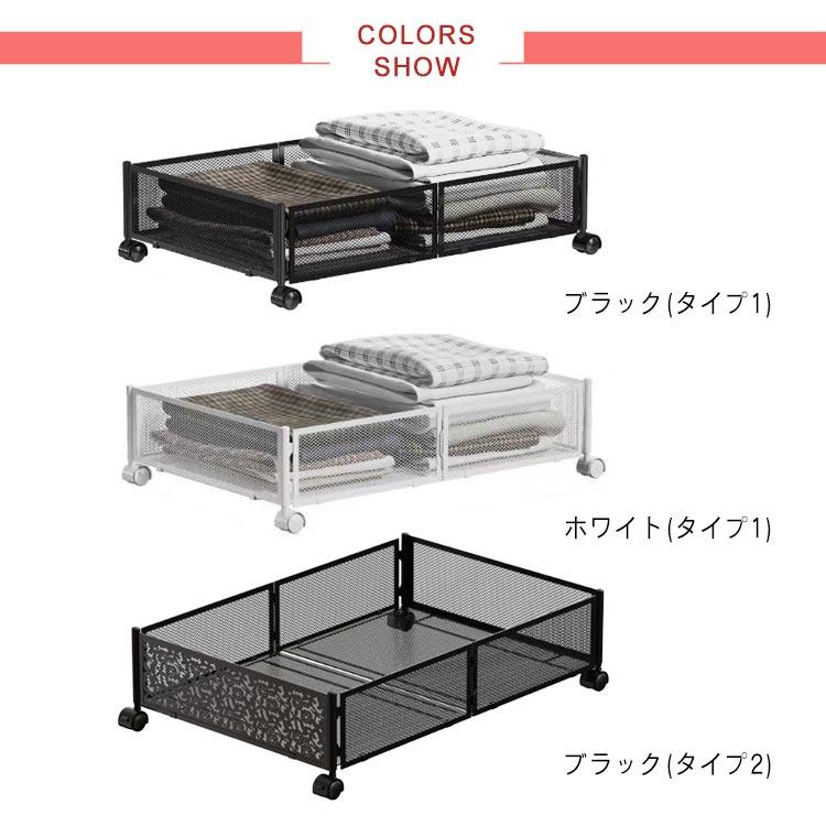 ベッド下収納 ラック キャスター付き ベッド下 収納ボックス 衣類収納 布団収納 ベッド下 収納ラック 収納ケース ベッド下 衣装ケース 折り畳み コ |  | 06