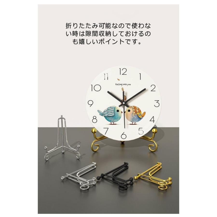 時計 スタンド 掛け時計 スタンド 置き時計 折りたたみ アイアン 皿たて 皿立て 写真立て 本立て 絵本 額絵 展示 ディスプレイスタンド 飾り台 |  | 11
